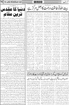 page5