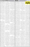 page7