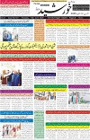 page1