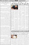 page2