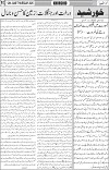 page3