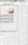 page4