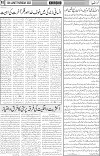 page5