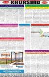 page8