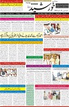 page1