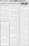 page3