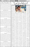 page4