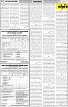 page7