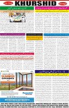 page8