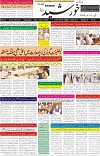page1