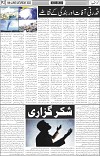 page2