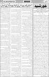page3