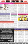 page8