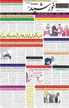 page1