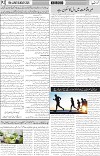 page2