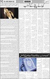 page6