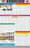 page8