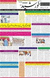 page1