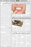 page2