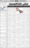 page4