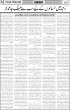 page6