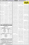 page7