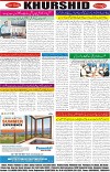 page8