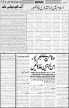 page2