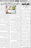 page3