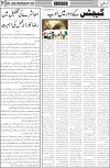 page5