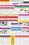 page1