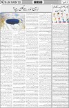 page4