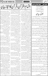 page5