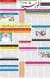 page1