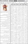 page4