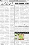 page6