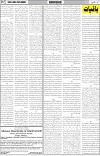 page7