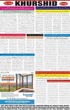 page8