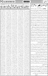 page4