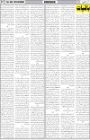 page7