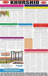 page8