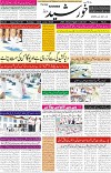 page1