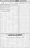 page2