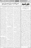 page3