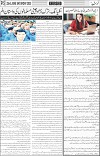 page5