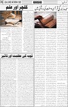 page6