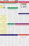 page2