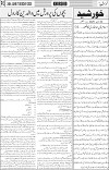 page3