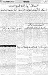 page2