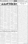 page5